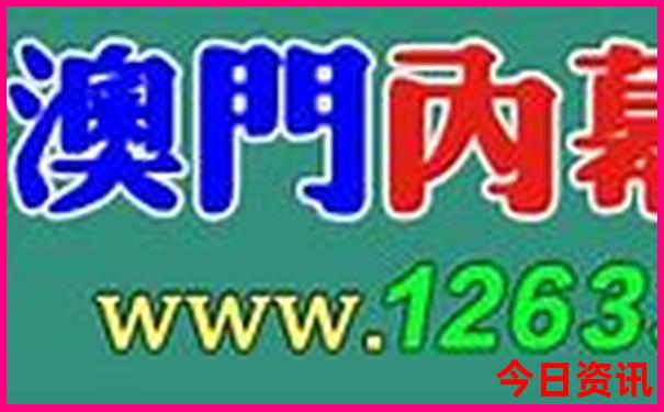 云南自助游三日攻略