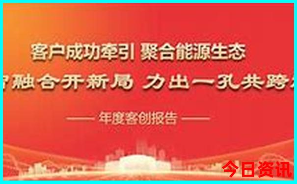内蒙古景点排名前十名