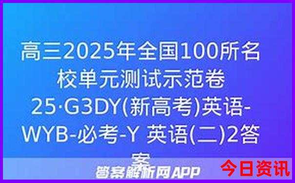 武汉景点必去十大景点