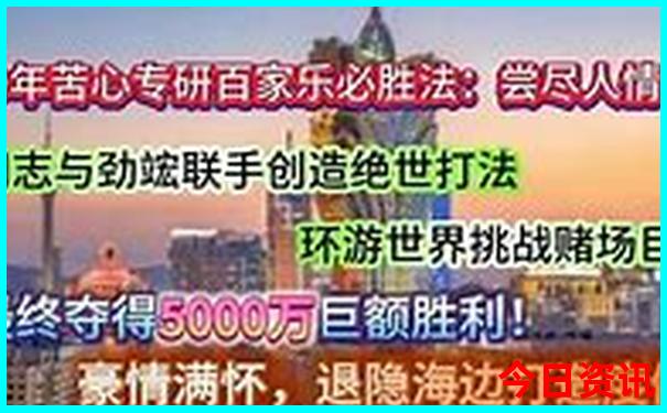 六月底适合去哪旅游
