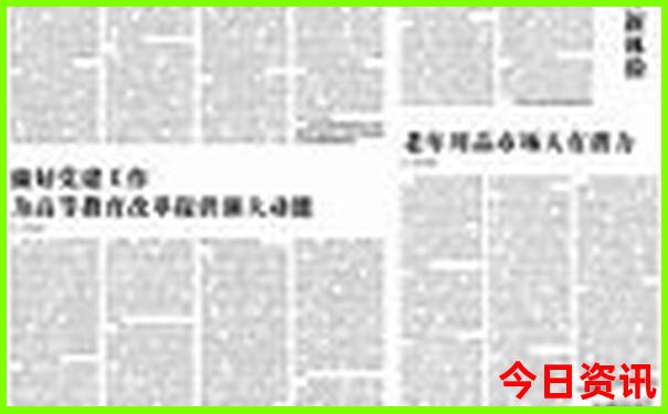 带娃两日游去什么地方比较好