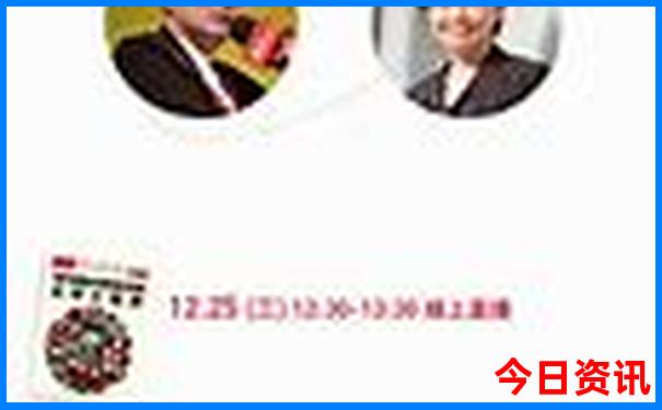 北京适合70岁老人玩的地方