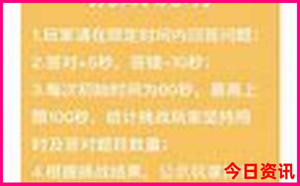 现在季节适合去哪里旅游最好