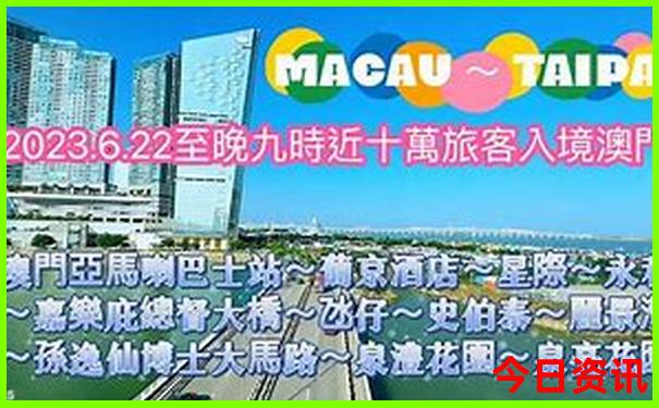 怀化市区一日游最佳去处