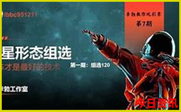 6月份去东北旅游好玩吗