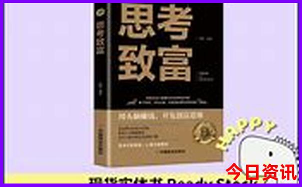 桃江旅游攻略景点必去