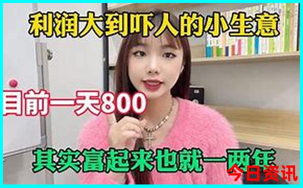 澳门今晚上开奖结果查询