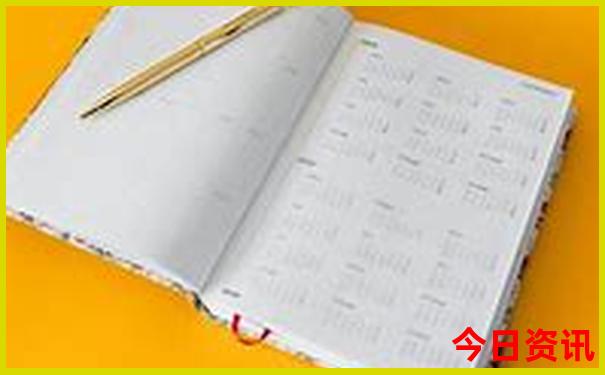 金华城区旅游景点