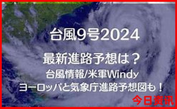 十月一去哪里旅游比较好