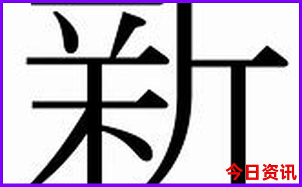 附近有什么地方好玩的景点