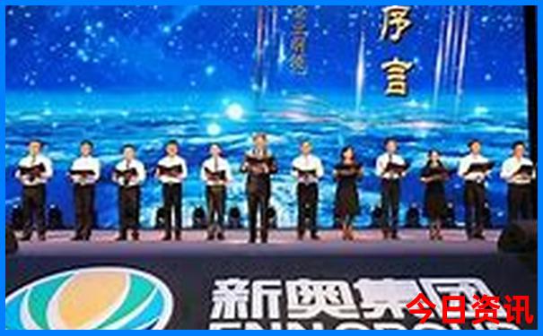 会泽旅游攻略必去景点