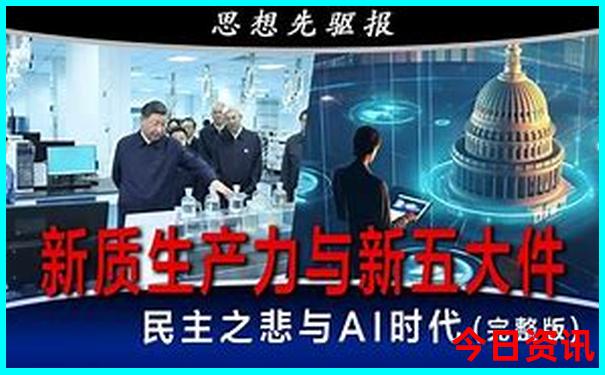 重庆最出名三个景点