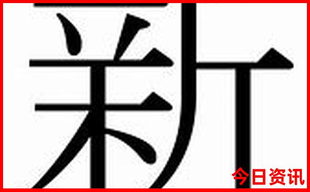浙江新昌旅游必去十大景点
