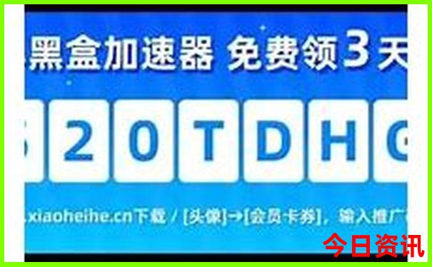 镜泊湖必去景点有哪些