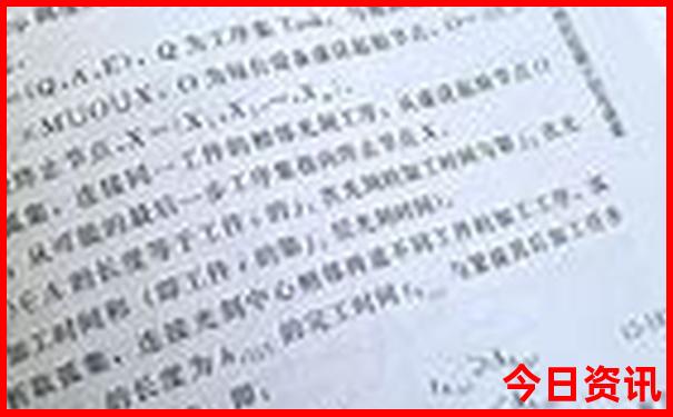 沂源自驾游5个最好去处