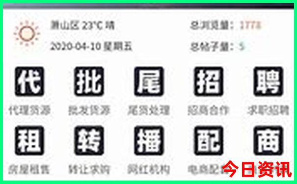 山东省自驾游景点十大排名榜