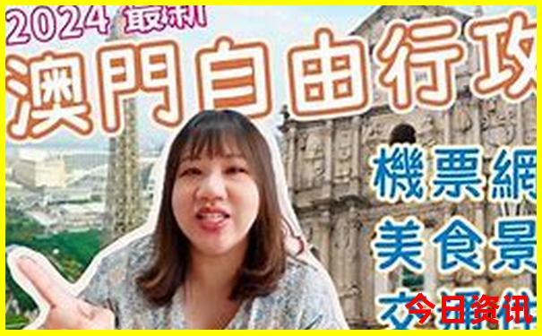 兰州旅游景点推荐