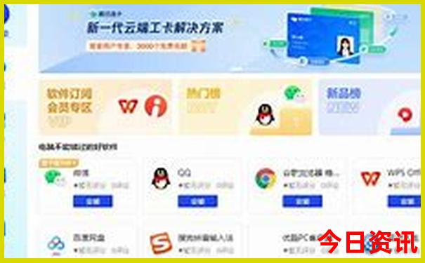 甘肃庆阳十大旅游景点