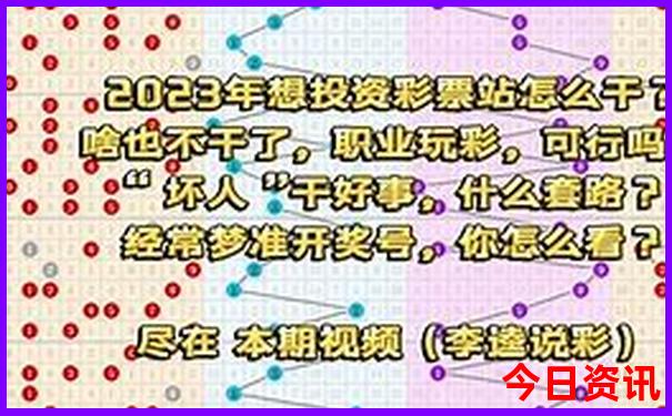 洞头一日游必去景点