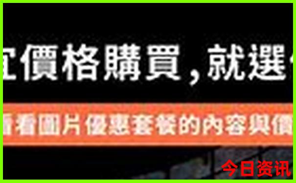 哈尔滨好玩儿的地方推荐