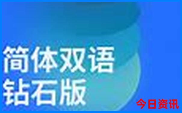 阿那亚什么季节去最好