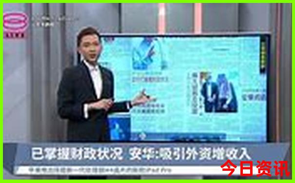 暑期旅游人少的地方