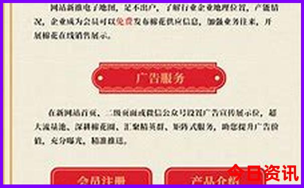 大西北环线自由行旅游攻略5天