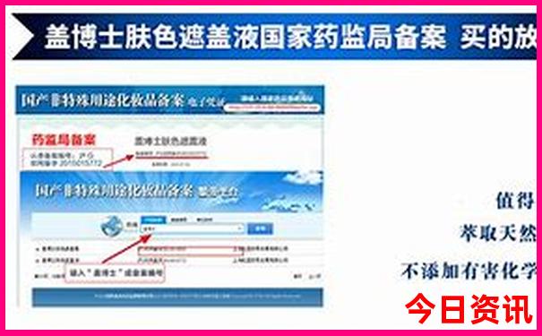 哈尔滨有那些景点