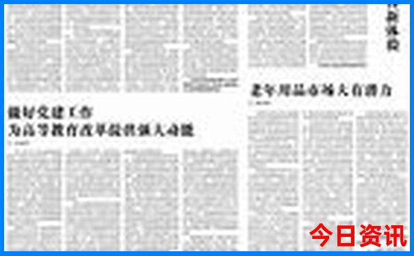 平海古城的景点介绍