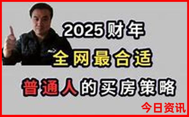 北戴河2日游玩攻略