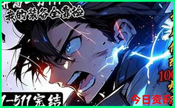 中国最热的地方是哪个城市