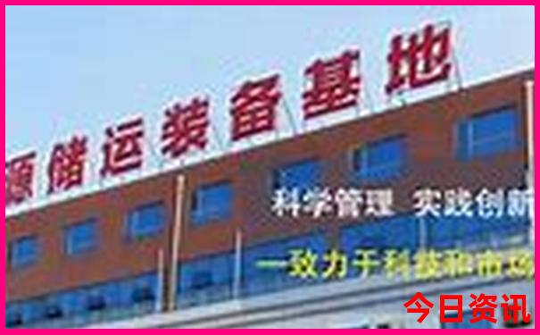 商丘避暑游玩的地方