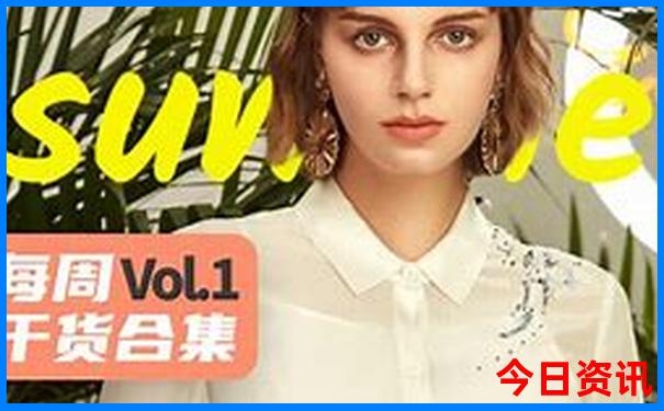 7月份去哪儿旅游凉快