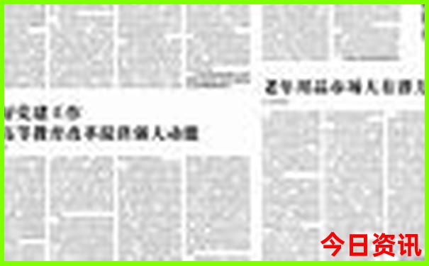 咸阳旅游必去十大景点