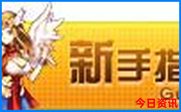 沙河景点排行榜前十名