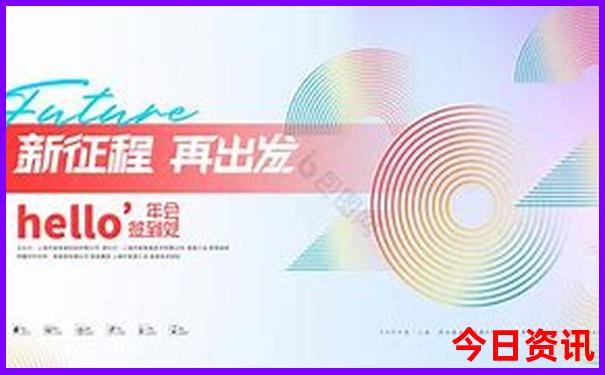 7月旅游最佳去处