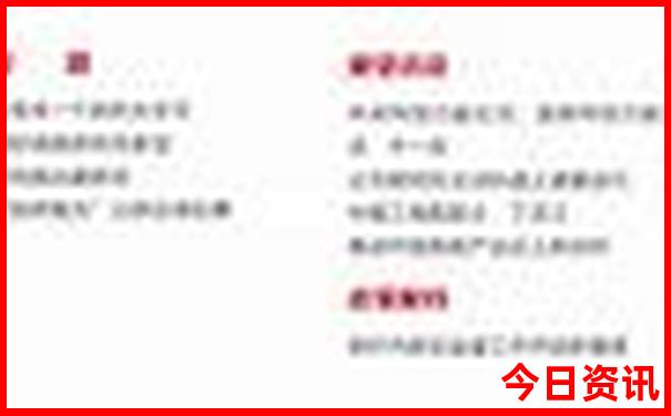 贵阳旅游攻略自由行最佳线路