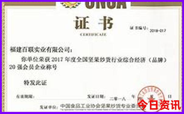 去重庆几月份旅游最合适
